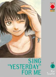 Volume cover
